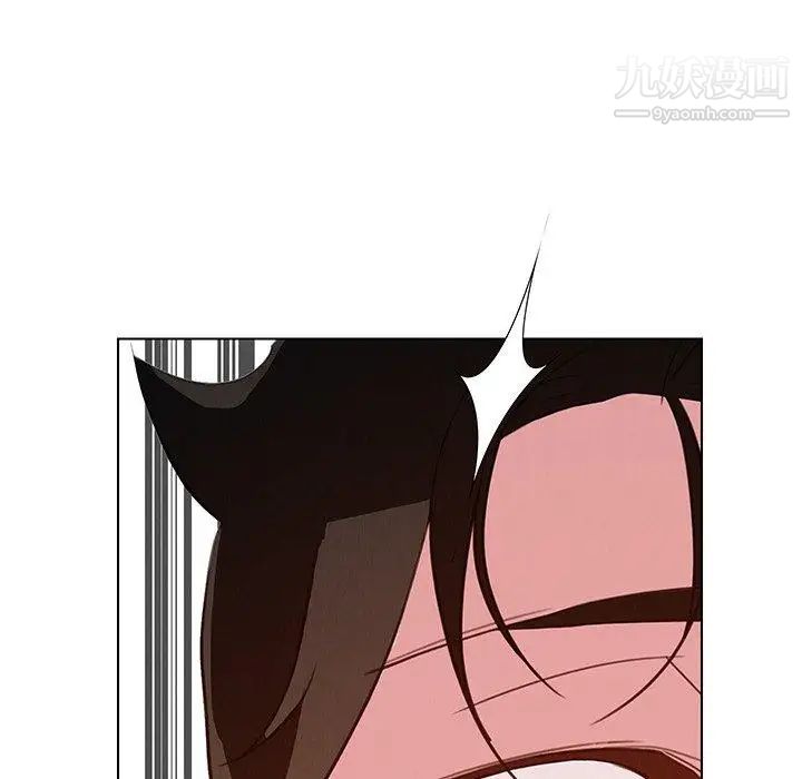 雨声的诱惑第32话