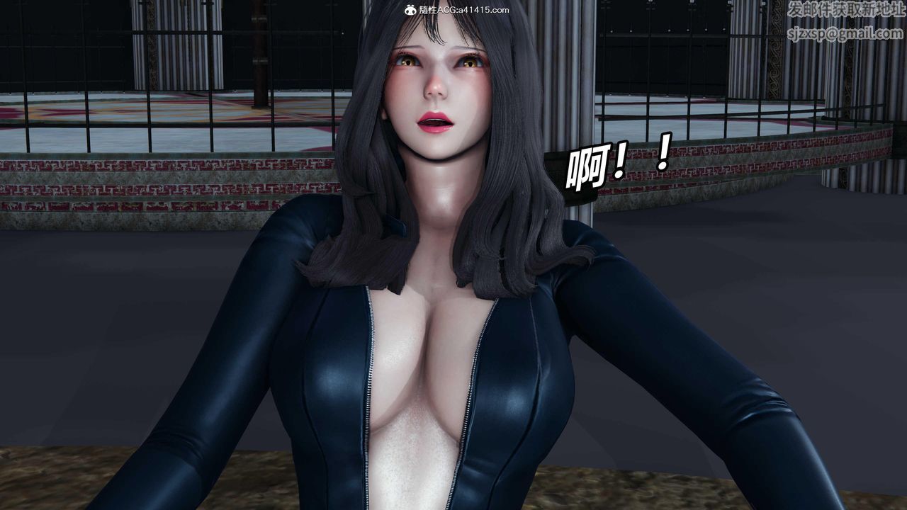 [3D]逆转第三季第53话