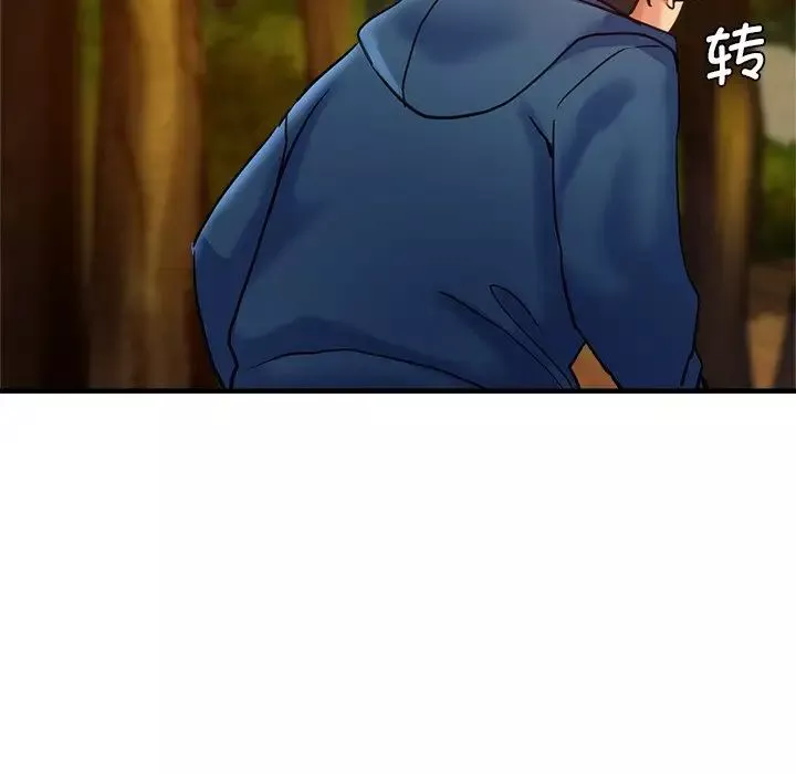 瑜珈初体验-第45话 - 图片 53