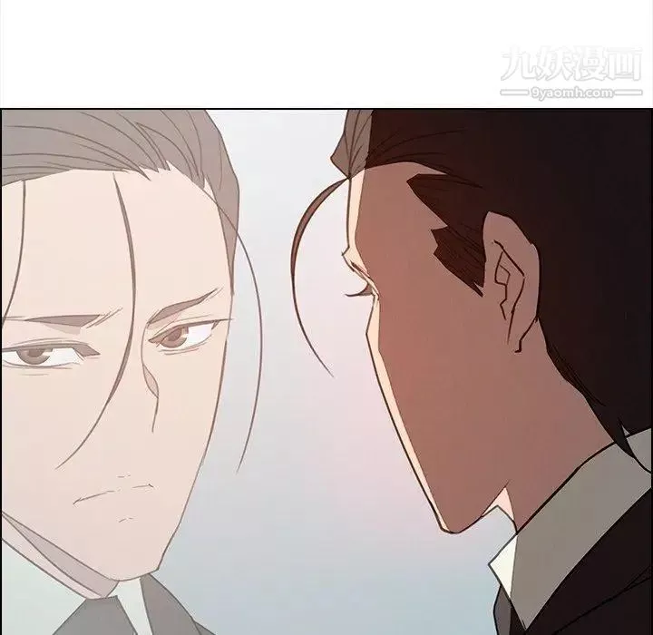 雨聲的誘惑第32話