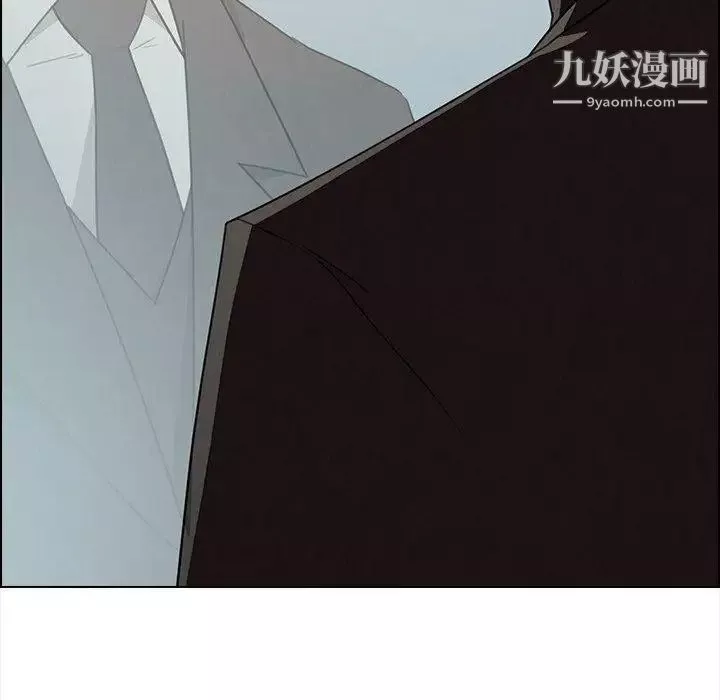 雨声的诱惑-第32话 - 图片 34