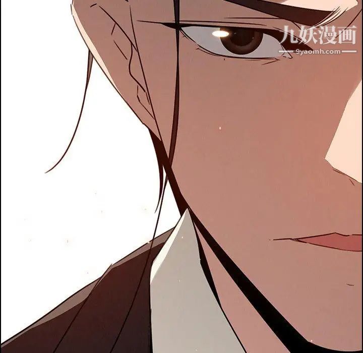 雨聲的誘惑第32話