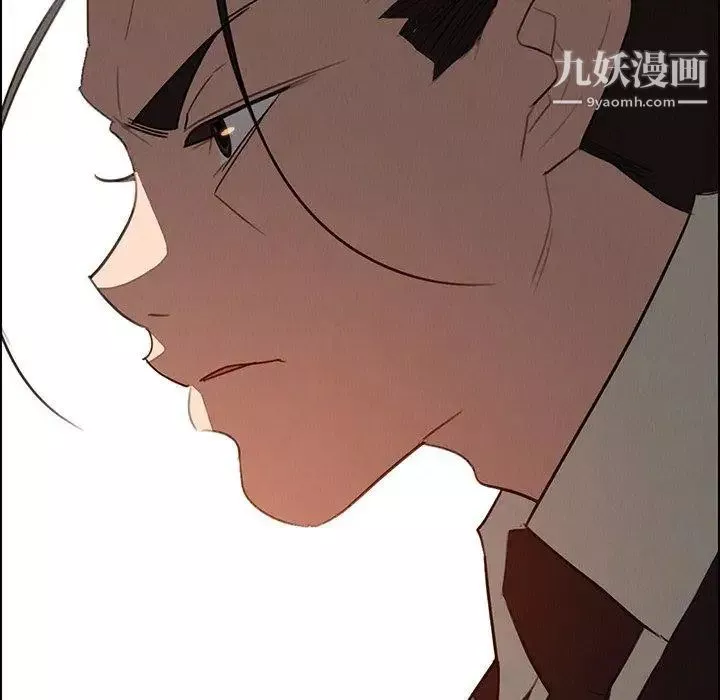 雨聲的誘惑第32話