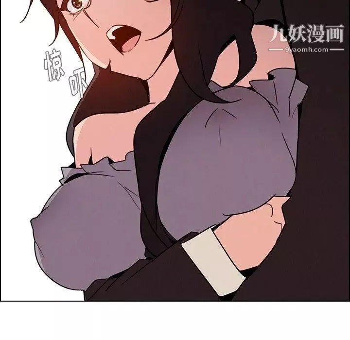 雨聲的誘惑第32話