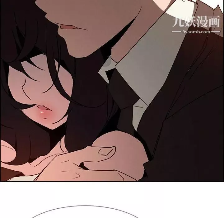 雨聲的誘惑第32話