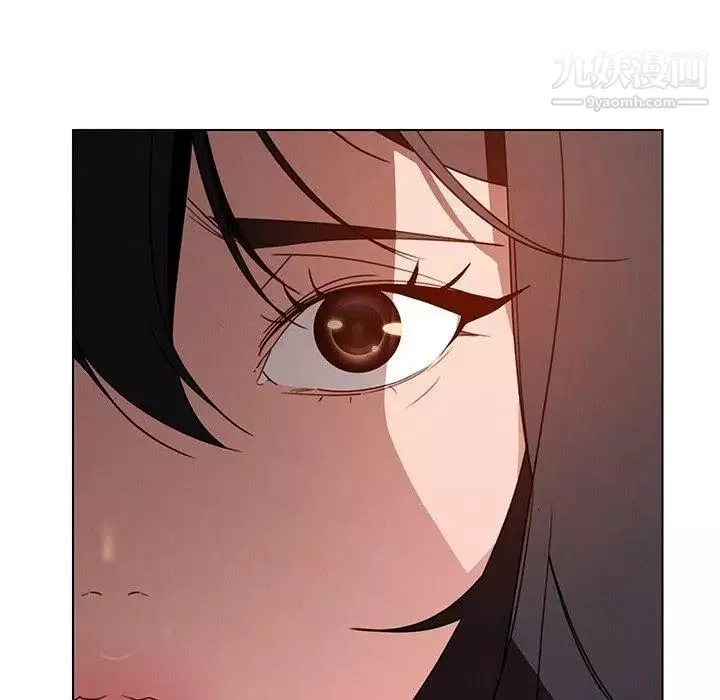 雨聲的誘惑第32話