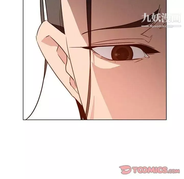 雨声的诱惑-第32话 - 图片 75