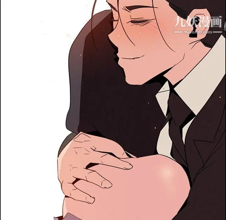 雨聲的誘惑第32話