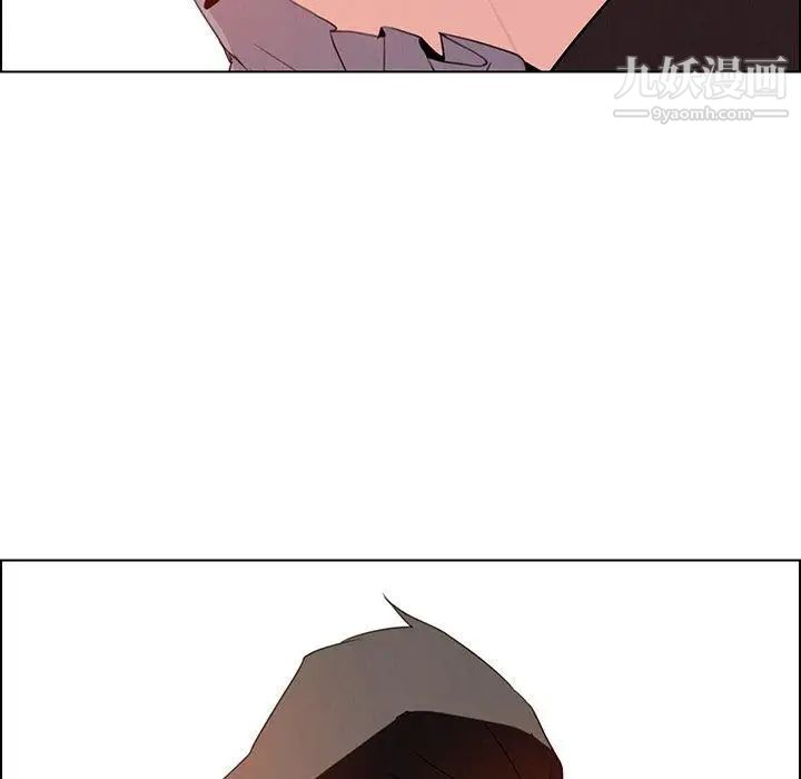 雨声的诱惑第32话