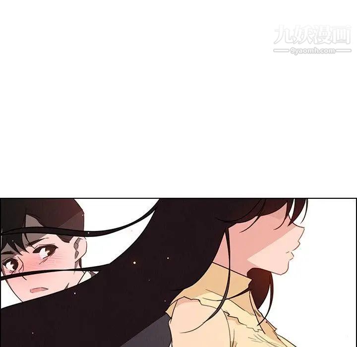 雨声的诱惑第32话