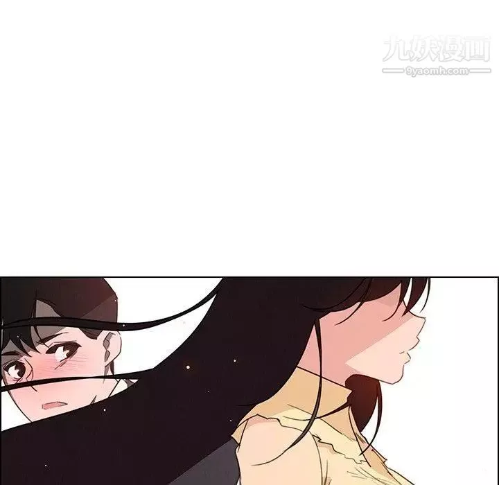 雨聲的誘惑第32話