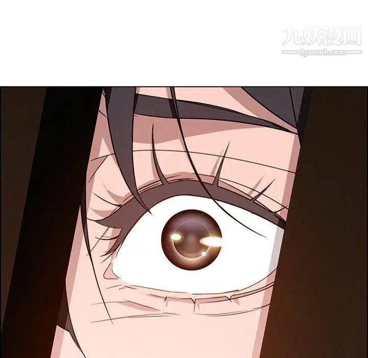 雨声的诱惑第32话