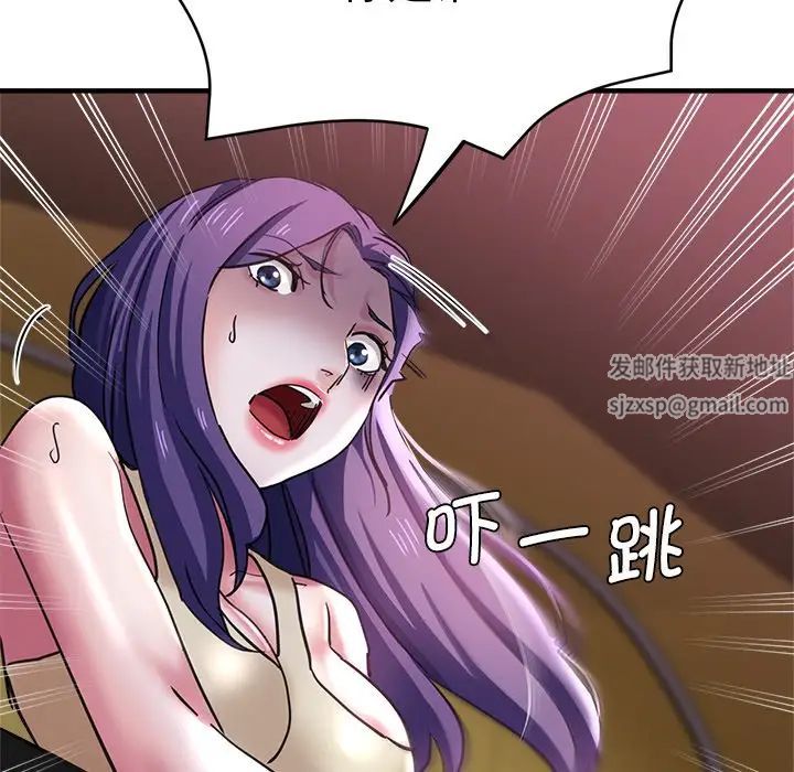 瑜珈初體驗第45話