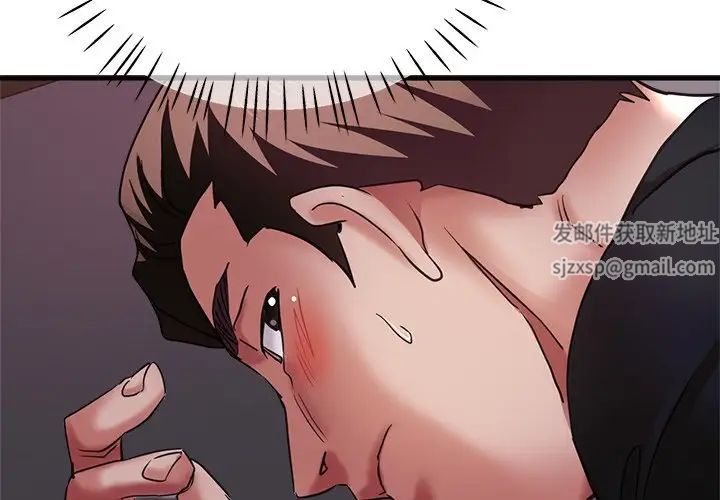 瑜珈初体验第46话