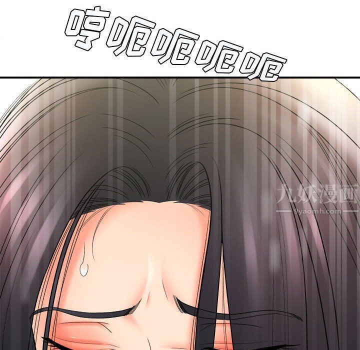 想做你的助手第20话