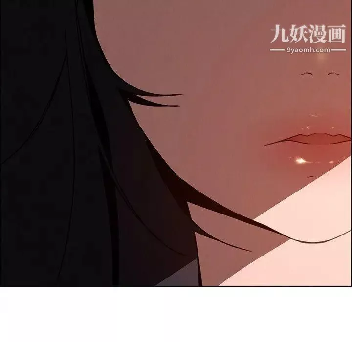 雨聲的誘惑第33話