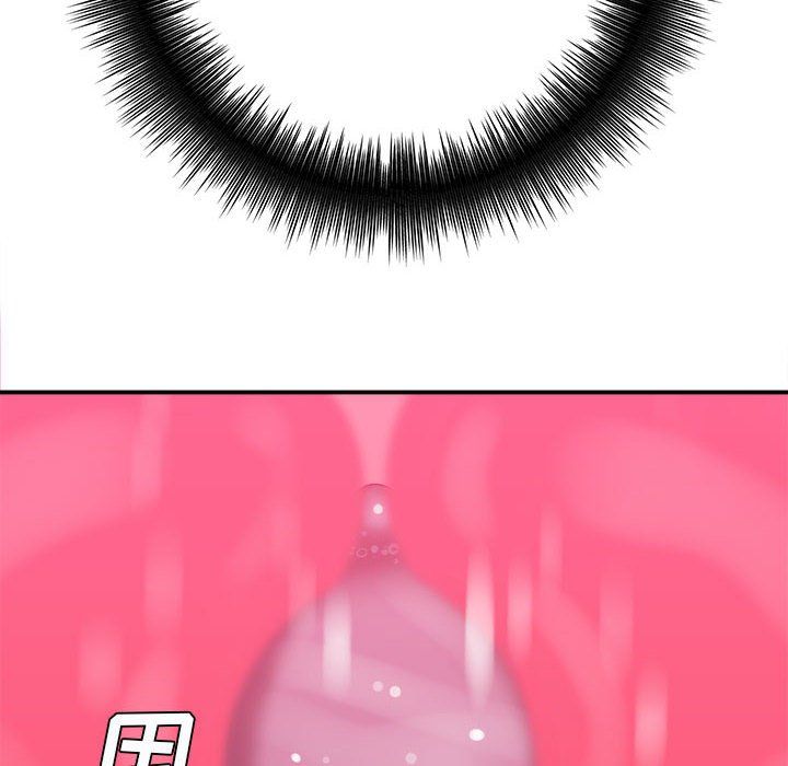 想做你的助手第21话