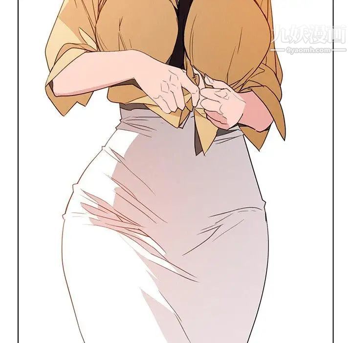 雨聲的誘惑第33話