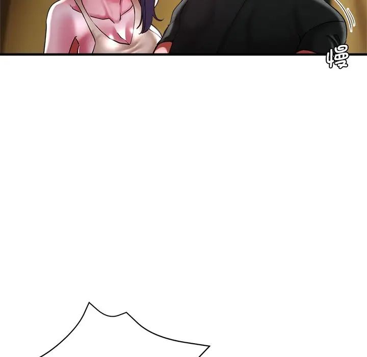 瑜珈初体验第46话