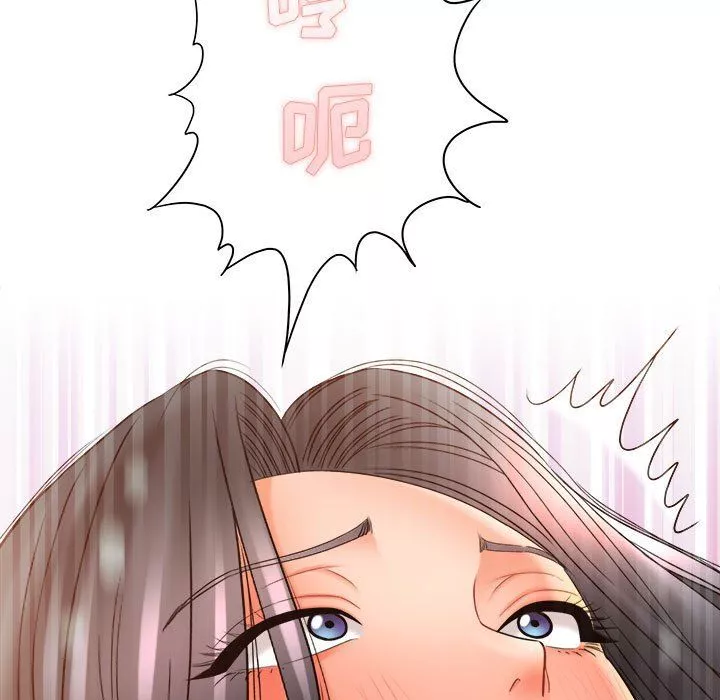 想做你的助手-第21话 - 图片 36