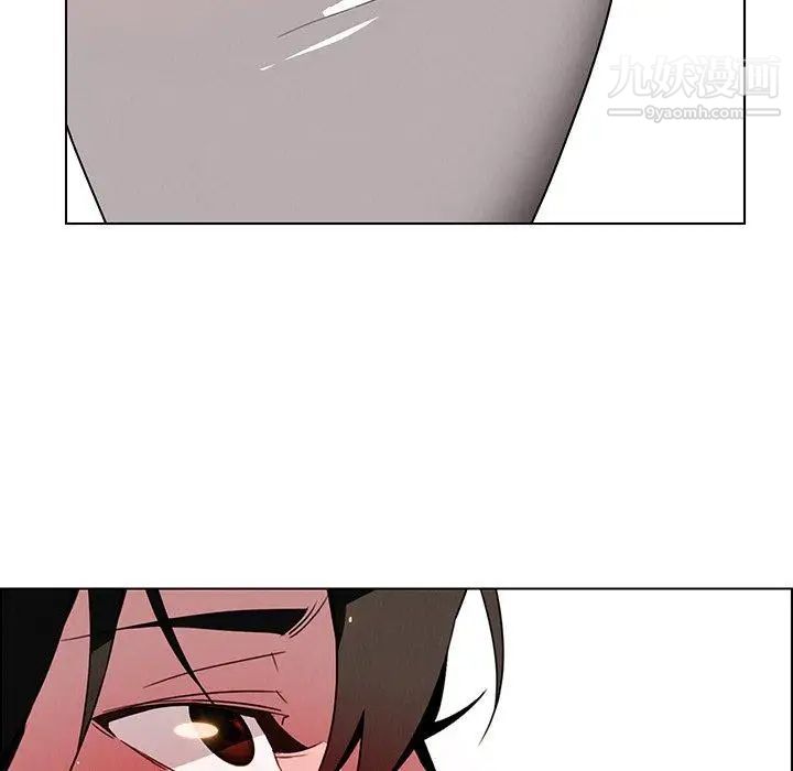 雨聲的誘惑第33話