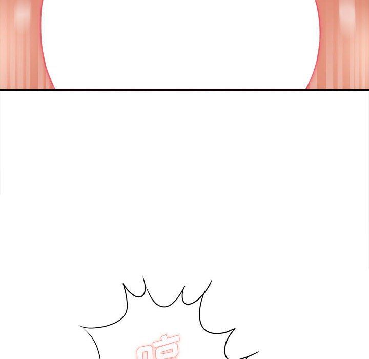 想做你的助手第21话