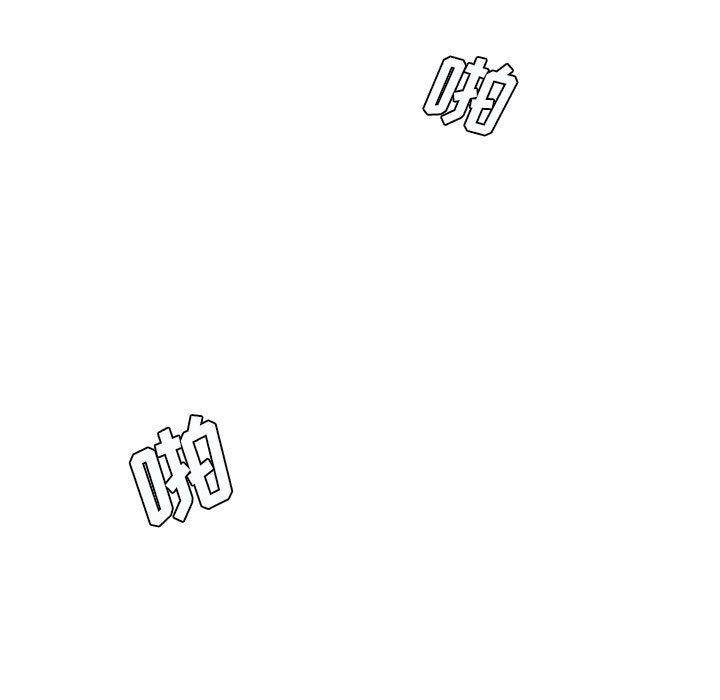 想做你的助手第21话