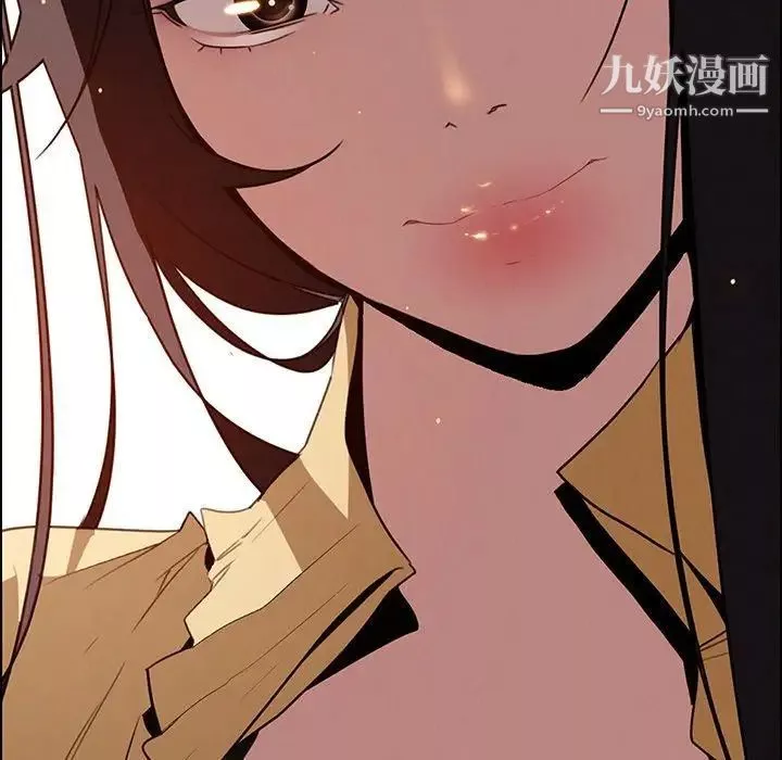 雨声的诱惑-第33话 - 图片 68