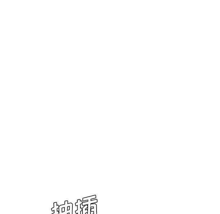 想做你的助手-第21话 - 图片 55