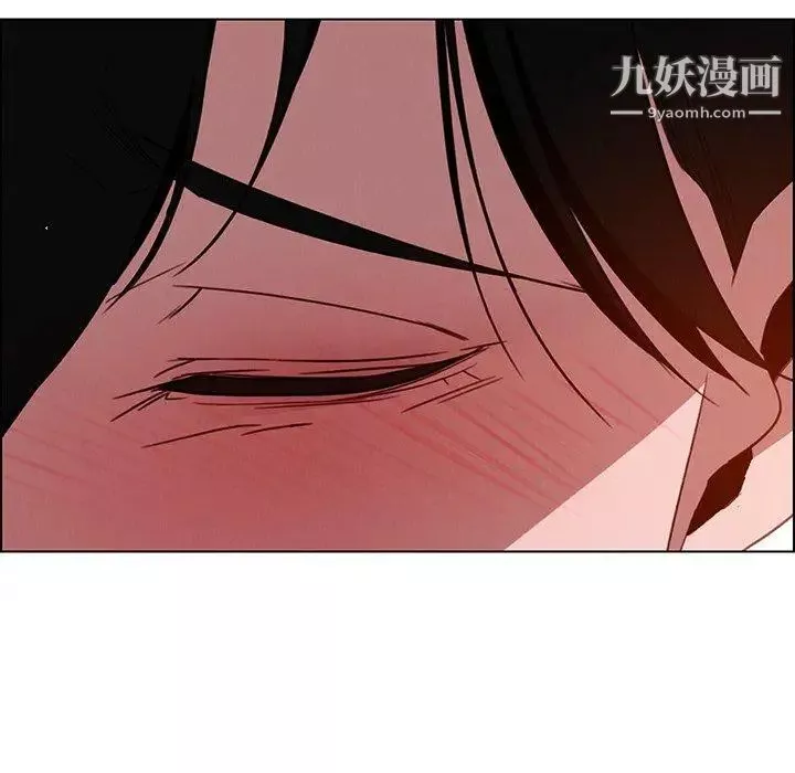 雨聲的誘惑第33話