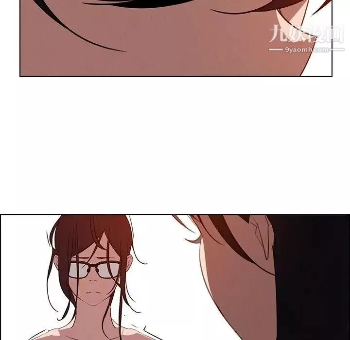 雨聲的誘惑第33話