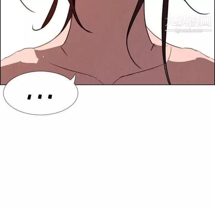 雨聲的誘惑第33話