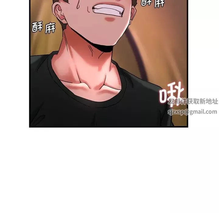 瑜珈初體驗第46話