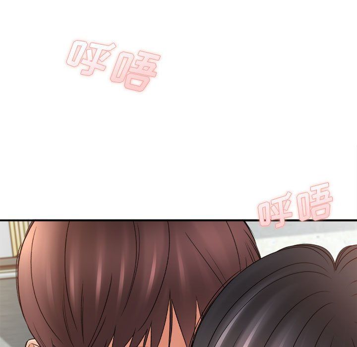 想做你的助手第21話