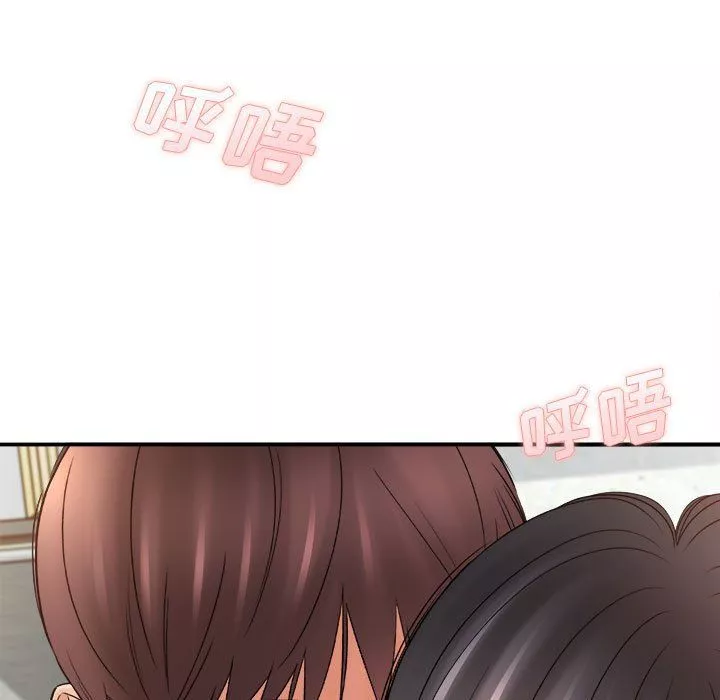 想做你的助手-第21话 - 图片 92