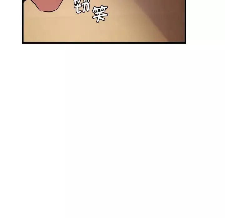 瑜珈初體驗第46話