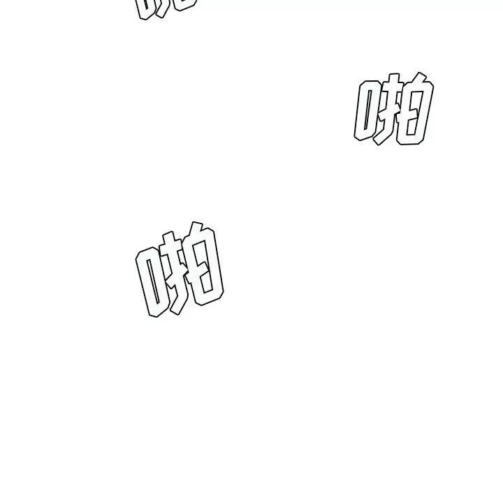 想做你的助手-第21话 - 图片 108