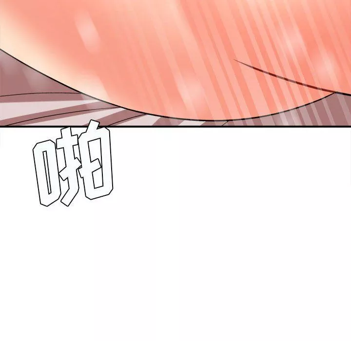 想做你的助手-第21话 - 图片 114