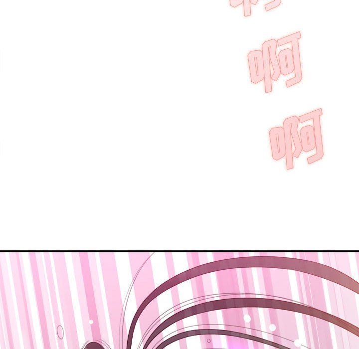 想做你的助手第21话