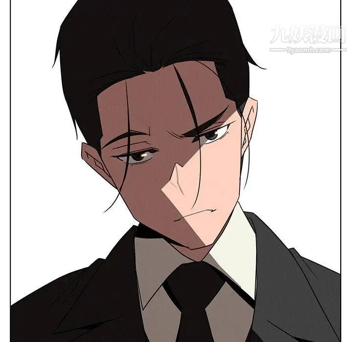 雨聲的誘惑第34話