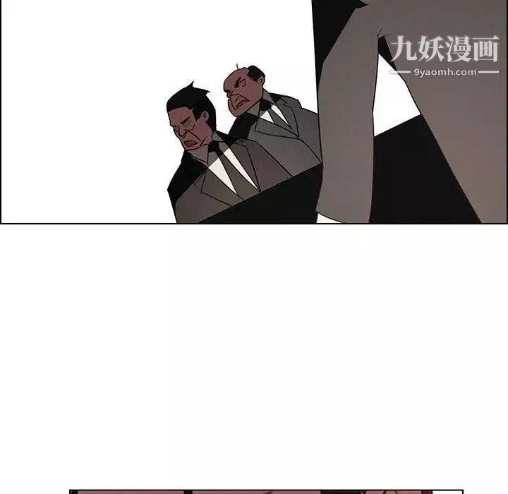雨聲的誘惑第34話