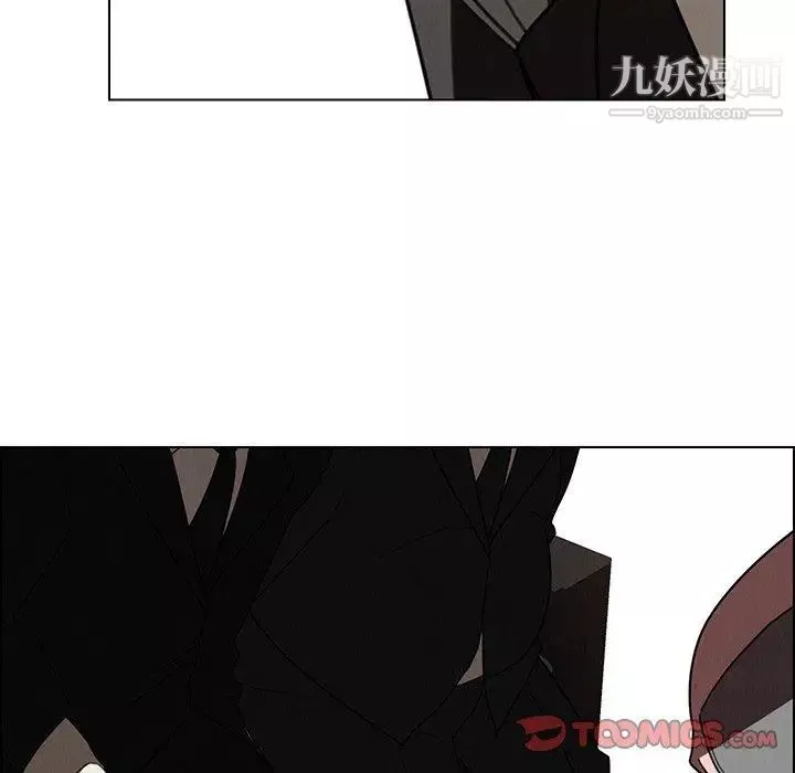 雨聲的誘惑第34話