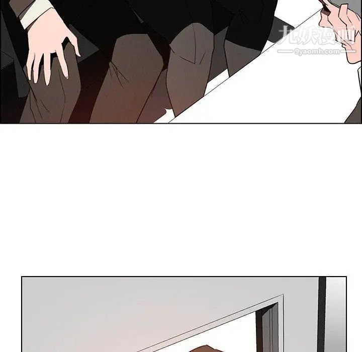 雨声的诱惑第34话