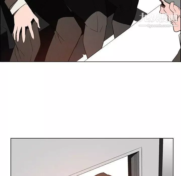 雨聲的誘惑第34話