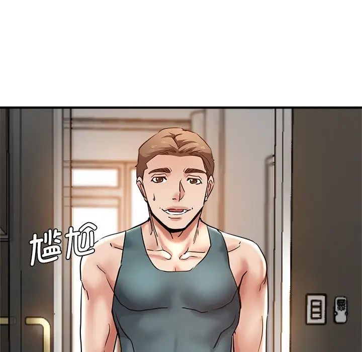 瑜珈初體驗第46話