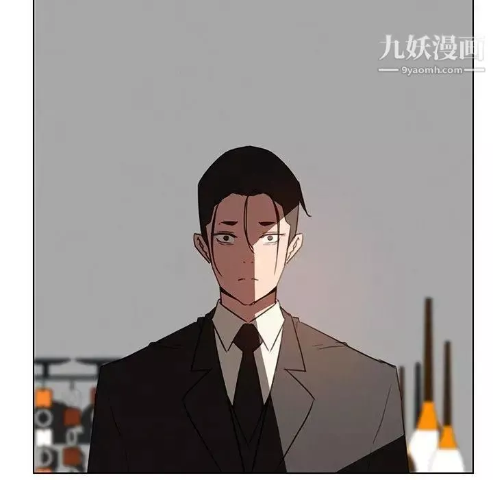 雨聲的誘惑第34話