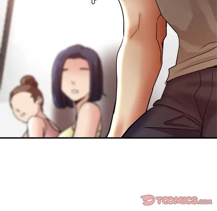 瑜珈初体验第46话