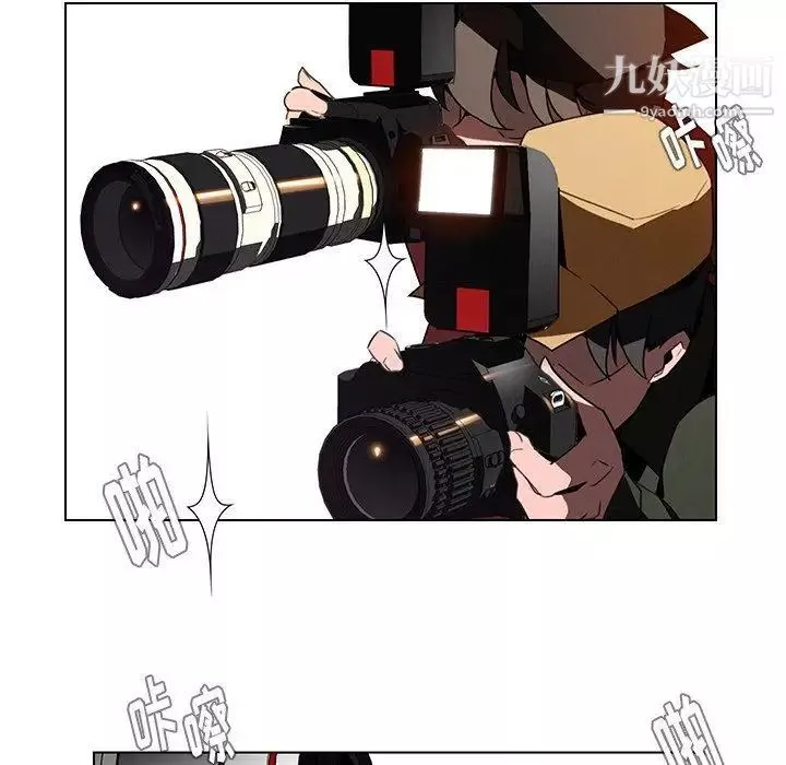 雨聲的誘惑第34話