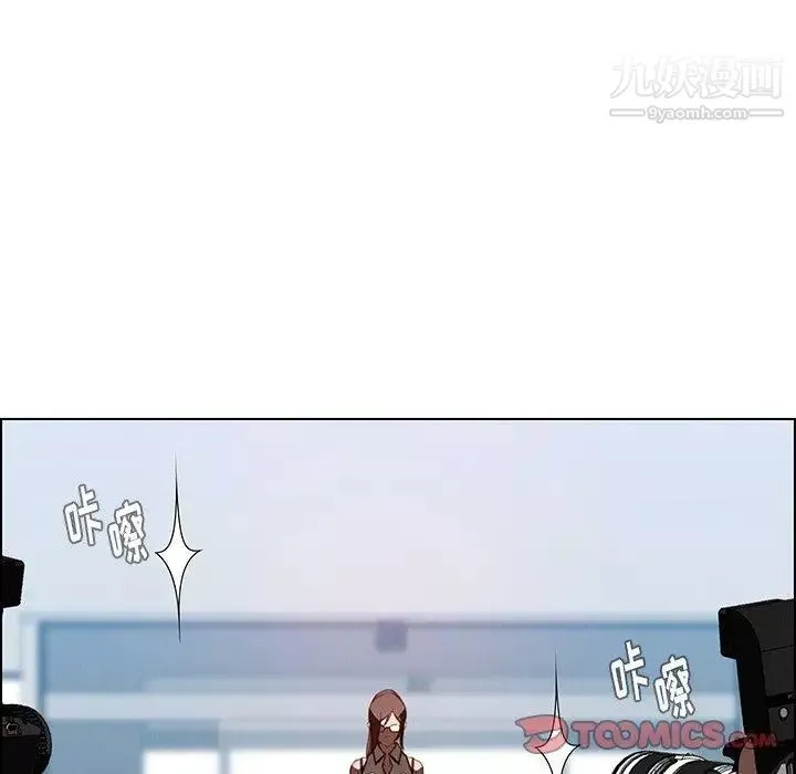 雨聲的誘惑第34話