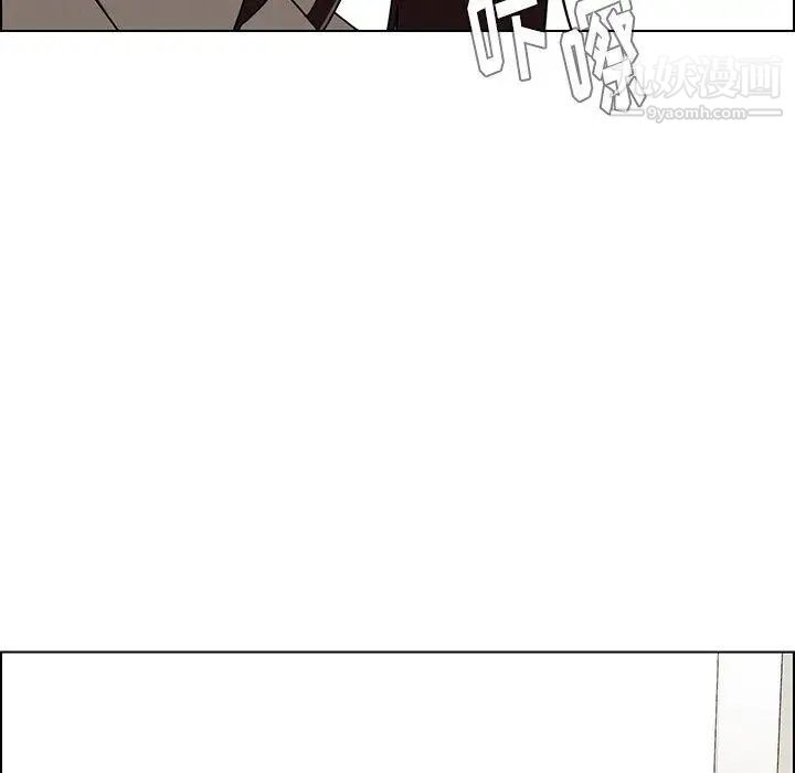 雨声的诱惑第34话